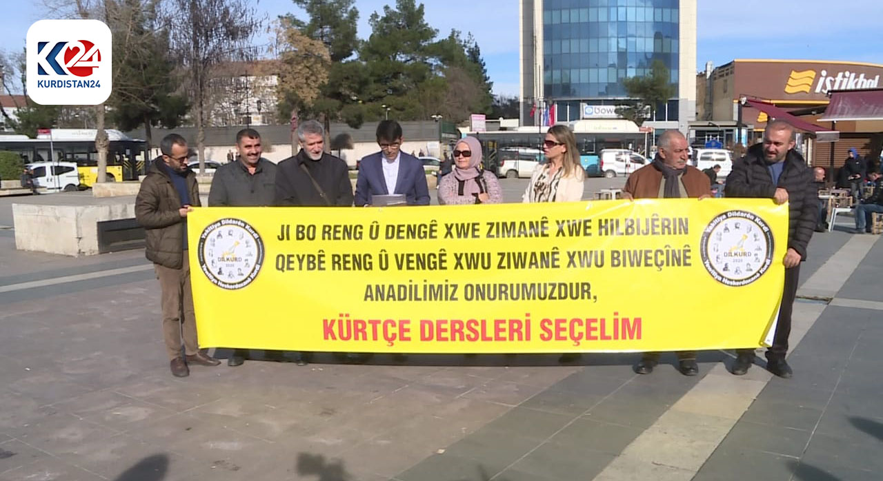 DILKURDê banga xwedîderketina li dersên bijarte kir